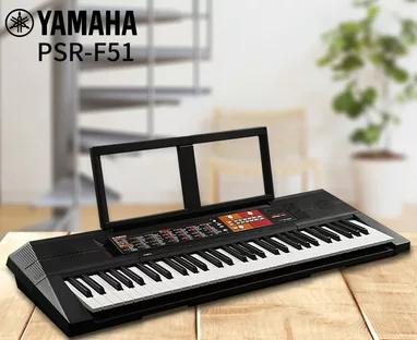 yamaha f51 casio