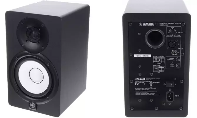 Yamaha Enceintes Actives Large Bande ᐅ Achetez maintenant chez